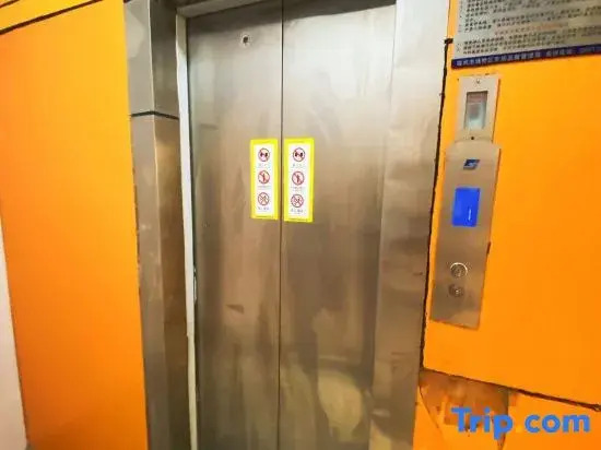 Xinfei Holiday Hotel (Suzhou Guogou Plaza)