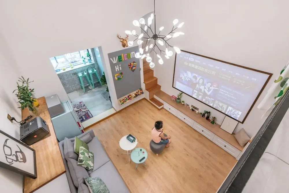 Shanghai Hills&XING 1882 Homestay