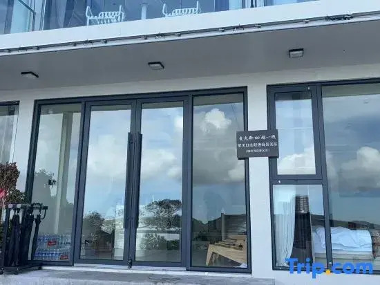 MaxHotel