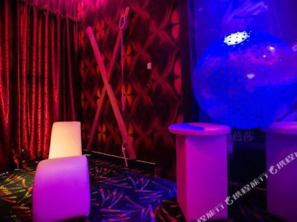 1314 Couples' Holiday Hotel (Hanyang Renxinhui)
