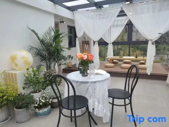 Jinyun Qiyushe Homestay (Xiandu Scenic Area)