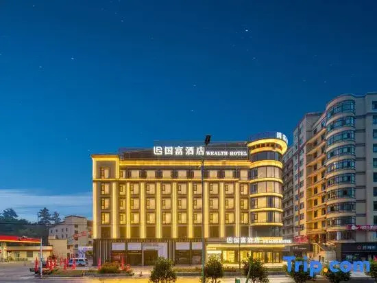 Wealth Hotel