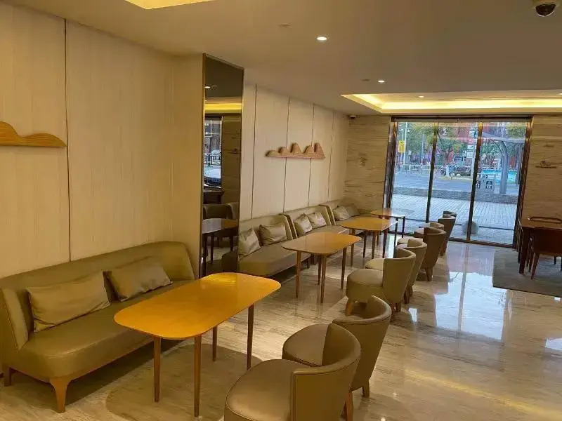 Ji Hotel (Shanghai Nanxiang Taimao Taimao Commerci