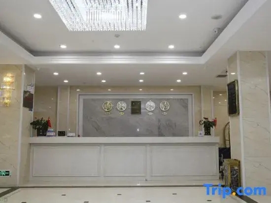 Ying De Li Hotel