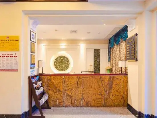 Yu Hill Hotel (Guilin Arctic Square)