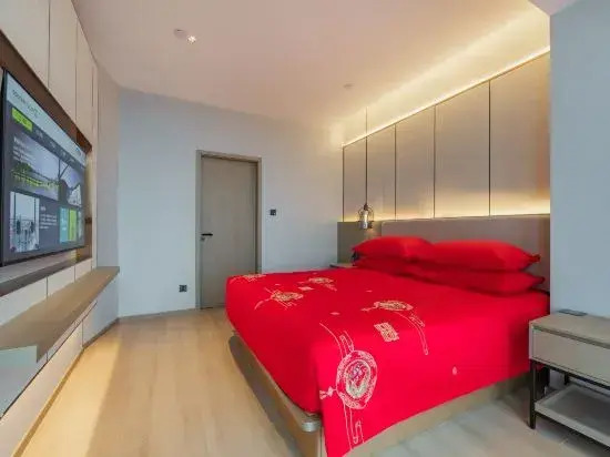 Golden Tulip Anji Huzhou