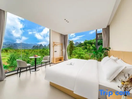 Yintianju Panoramic Light Luxury Hotel (Xingping Ancient Town)