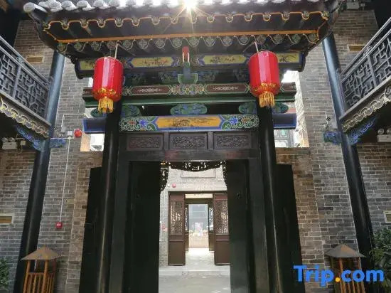 Yundingxuan Hotel Pingyao