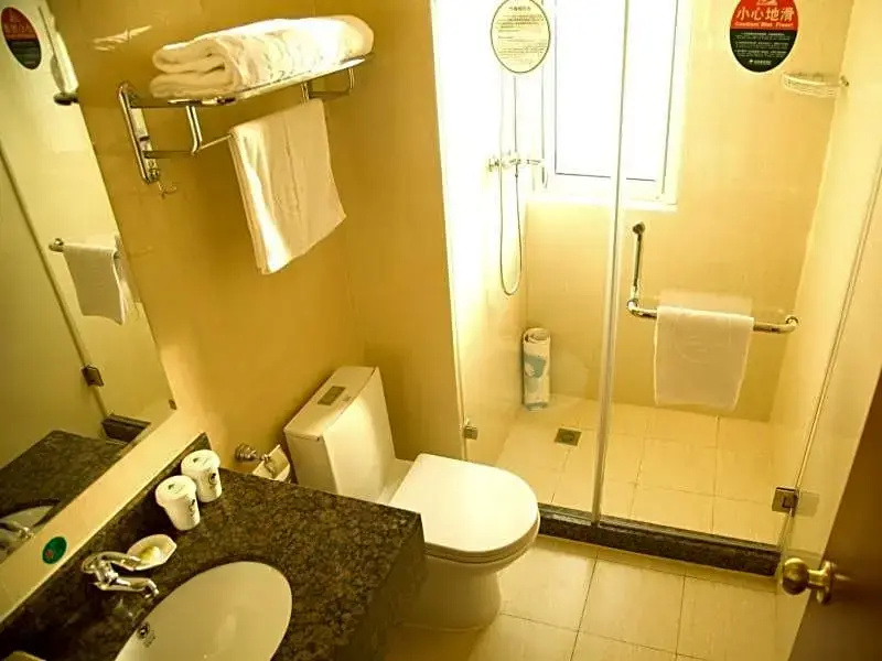 GreenTree Inn Anhui Hefei Railway Station Qinggong Mall Express Hotel