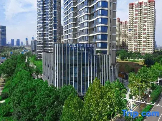Atour Light Hotel Nanjing South Railway Station South Square