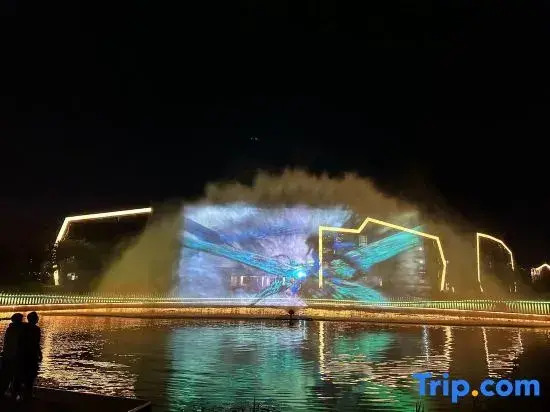 Tianjin Flamingo Le Pet Hotel