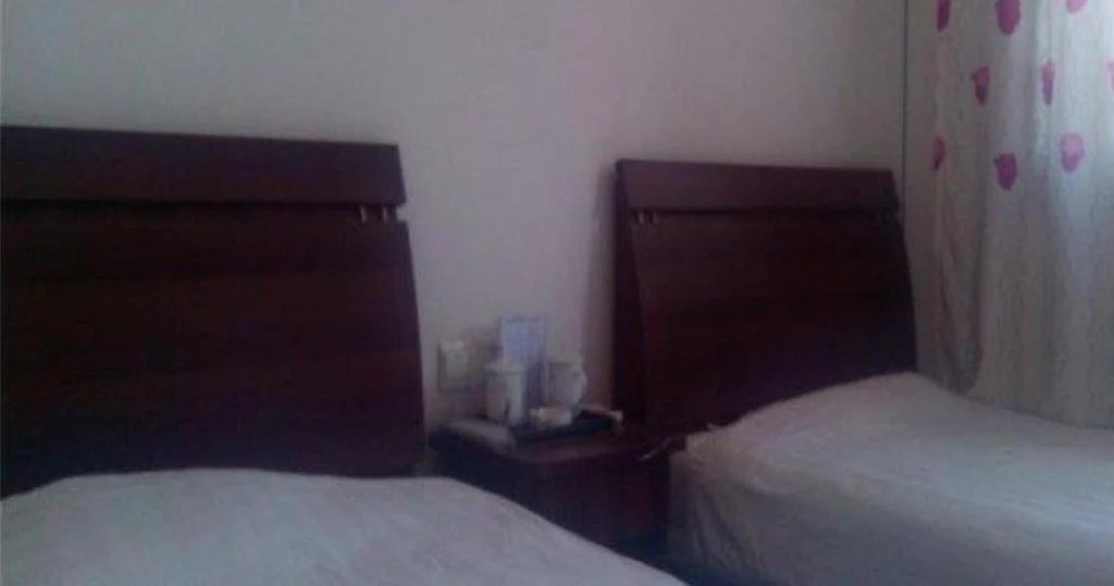 Xiangle Inn