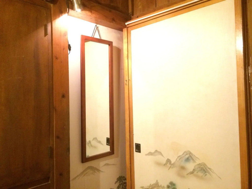 Goyah-so Guesthouse