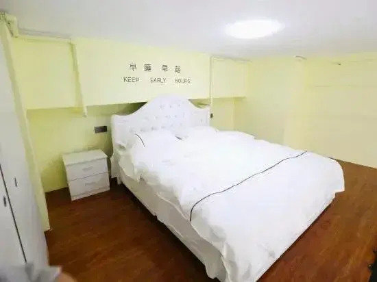 Snail Loft American style Luxury Smart Apartment (Changchun Convention and Exhibition Center Store)