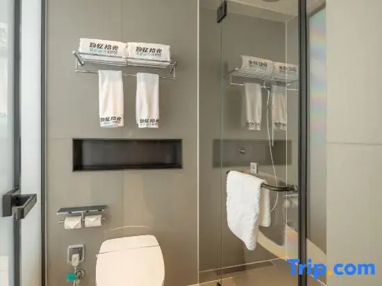 Memory Shiguang E-sports Hotel (Nanchang Wangfujing Branch)