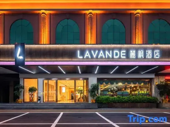 Lavande Hotel (Dongguan Qiaotou Guangchang)