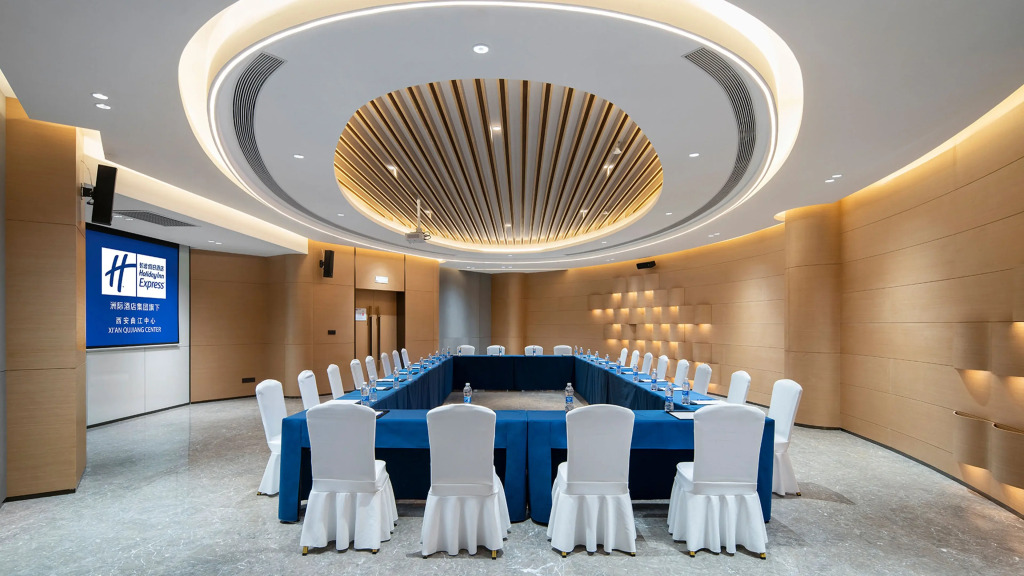 Holiday Inn Express Xian Qujiang Center