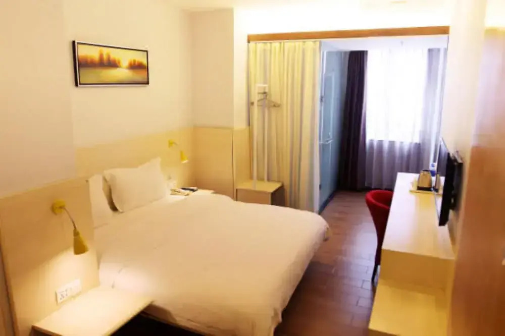 Wenxin Hotel Chigang