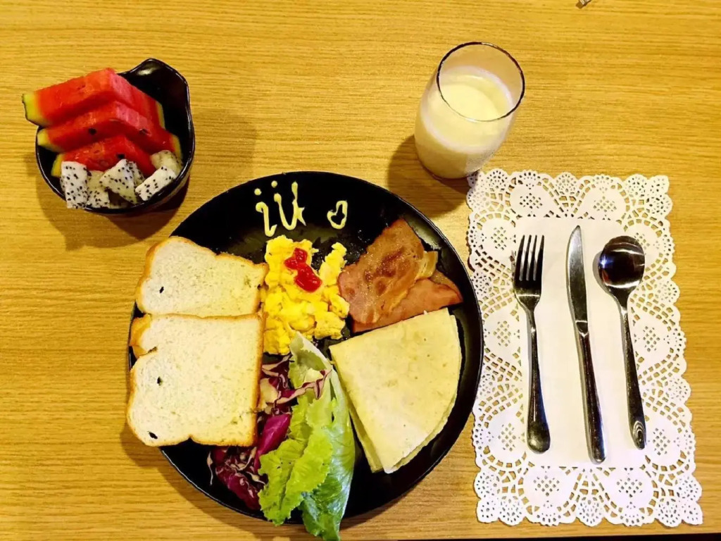 IU Hotels·Maoming South Renmin Road Youcheng Building