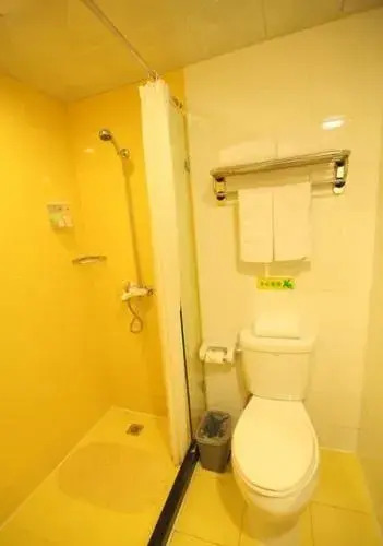 Home Inn Yantai Erma Road