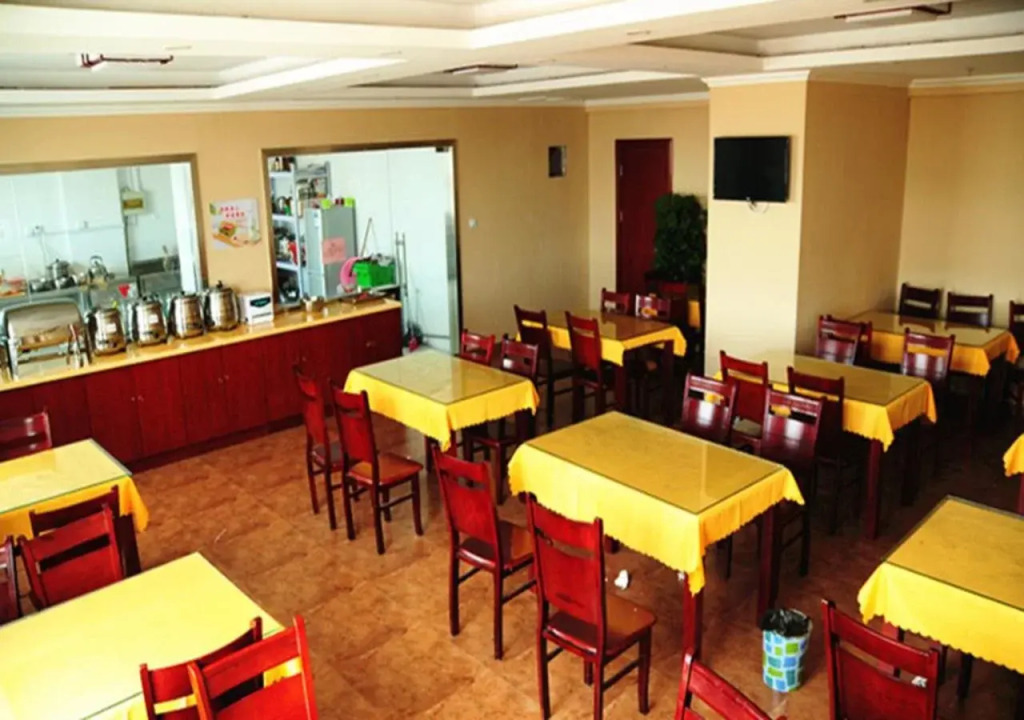GreenTree Inn Shanxi Taiyuan Zoo Park N Wohushan Road Express Hotel