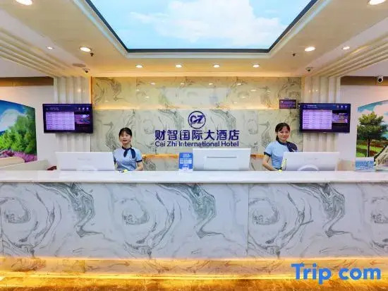 Jiulong Huatian Caizhi Hotel