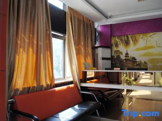 Wuxi Suchen Hotel