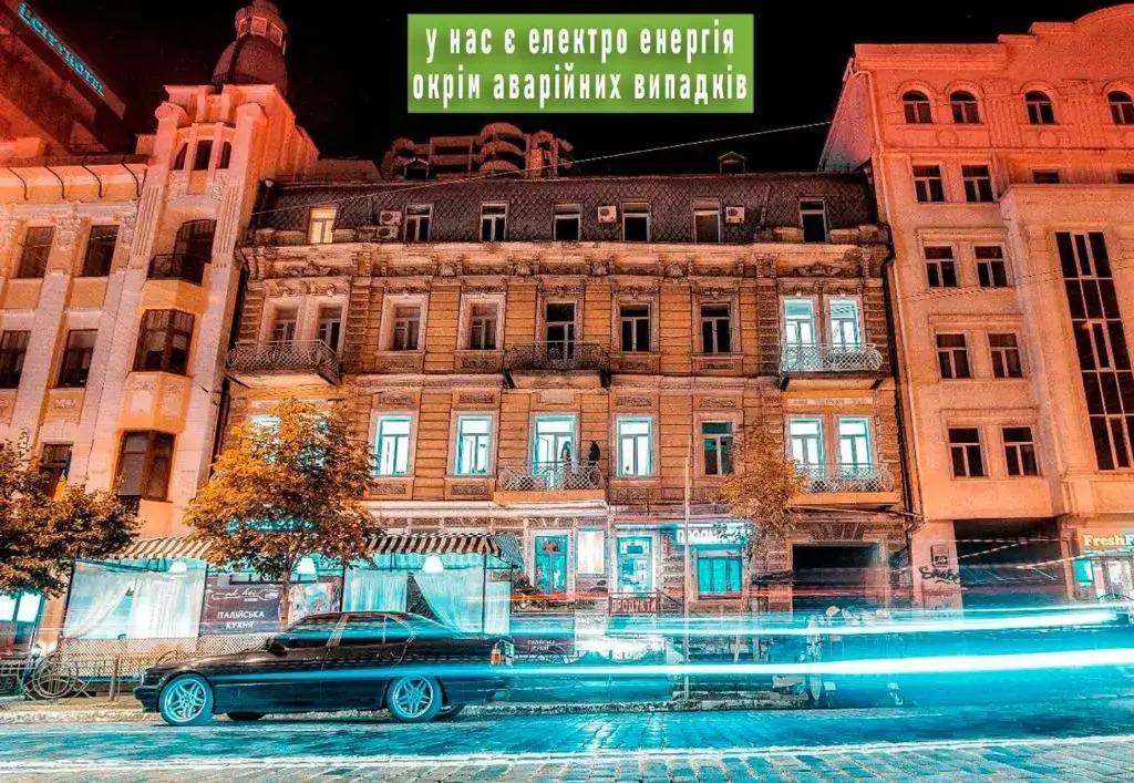 Kyiv Art Apartments near Golden Gate