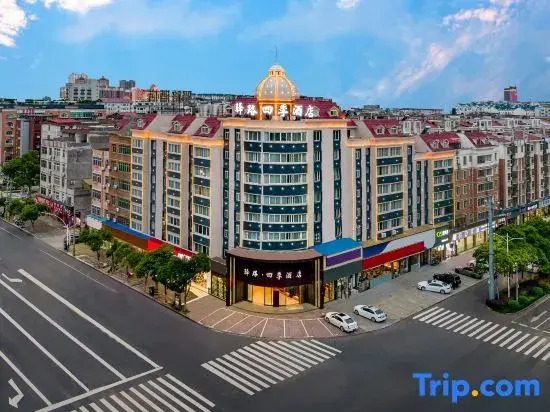 Yilu·SiJi Hotel （Pengtai Department Store,Jinhui Middle Road Yichun Gao'an City ）