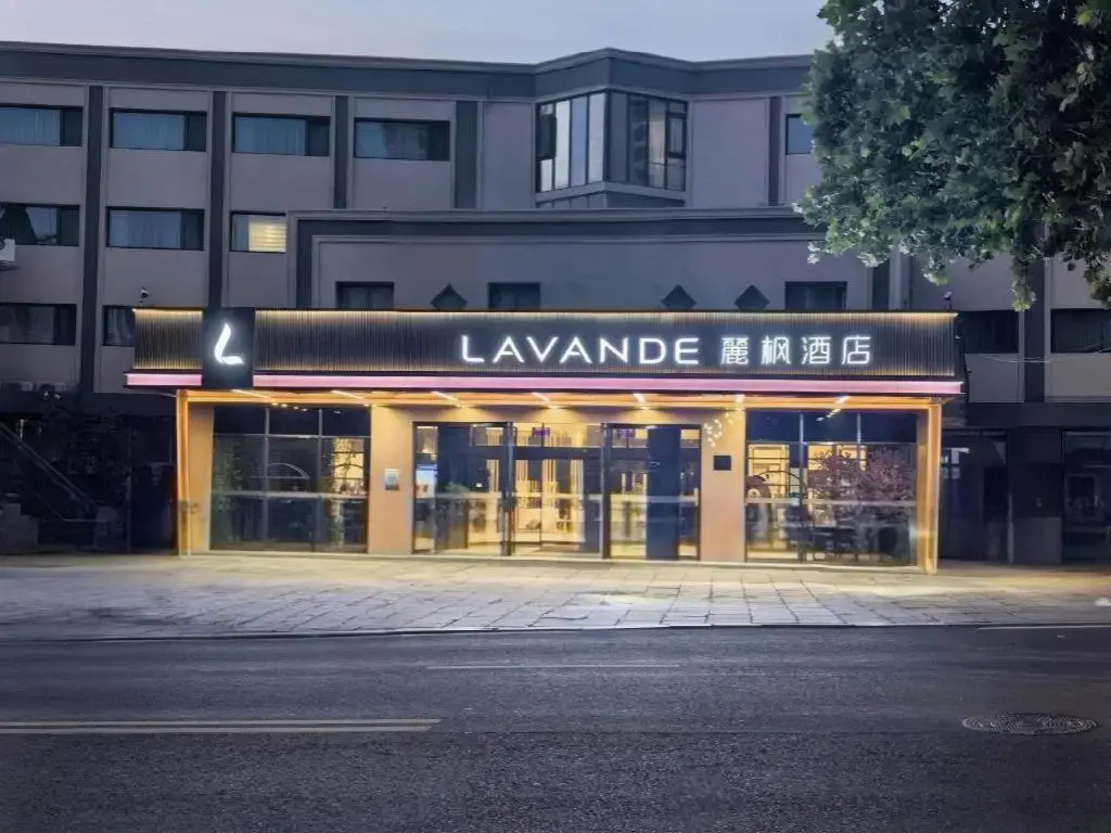 Nan Yang Hotel - Qingdao