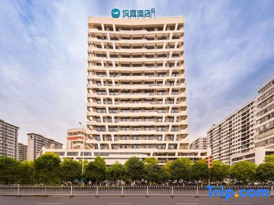 HanTing Hotel