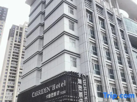 Carriden City Hotel (Fuqing Ximen)