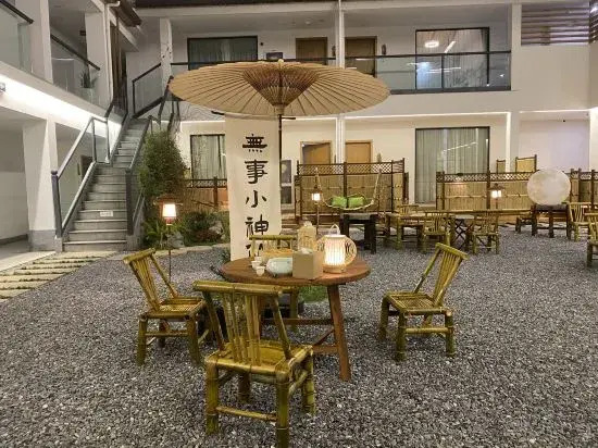 Lin 'an Hot Spring Story: Pet-Friendly Homestay