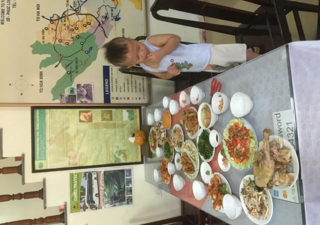 Thu Guest House