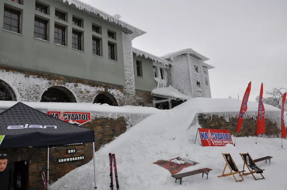 Pleiades Hotel