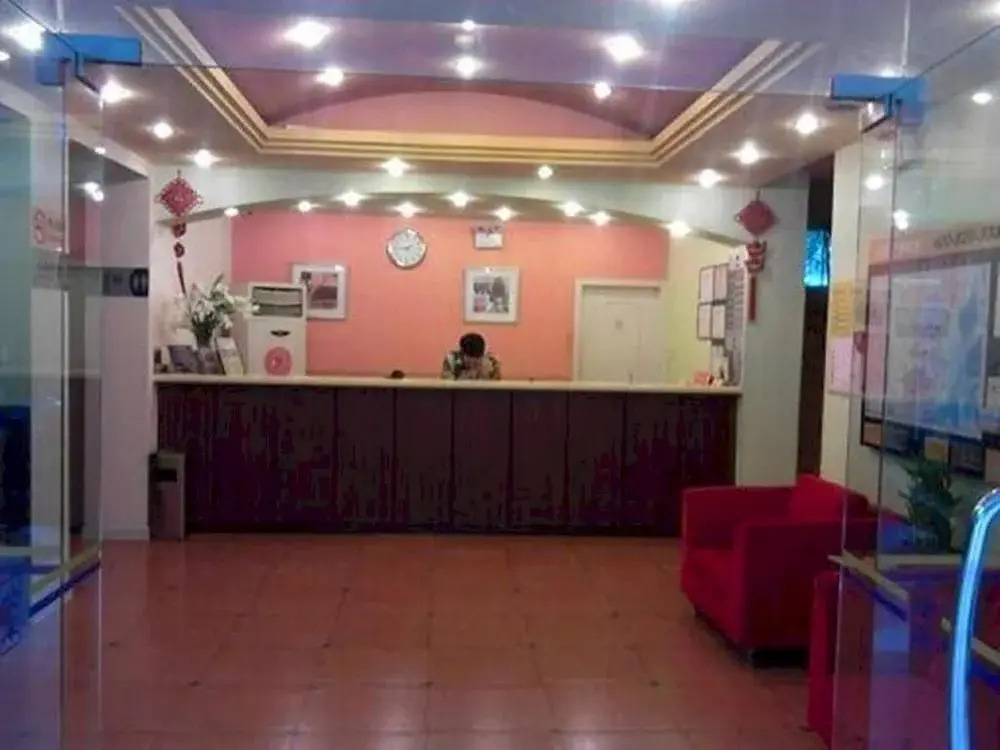 Home Inn Hangzhou Fengqi Road Silk City