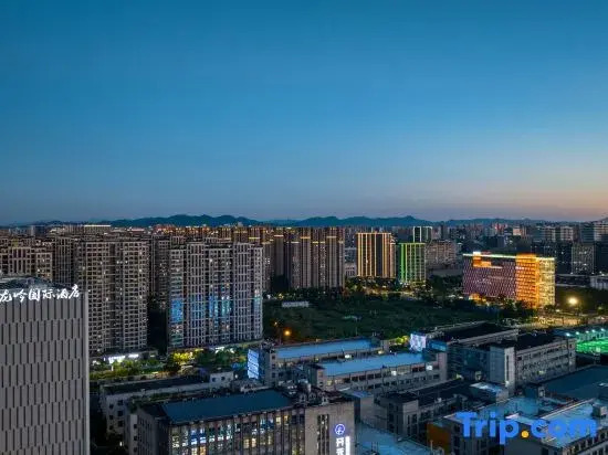 Hangzhou Longyin International Hotel (Chengbei MixC Branch)