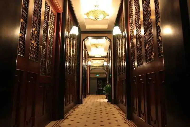 Pei Mansion Hotel