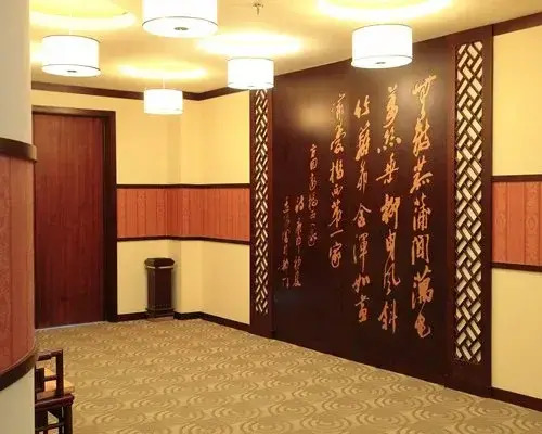 FVC @ Xiangxigu Holiday Village, Huangshan City, China