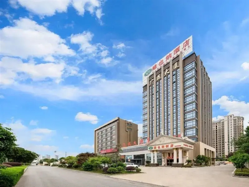 Vienna Hotel(Rugao Auto Station Branch)