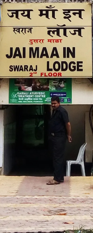 Hotel Swaraj