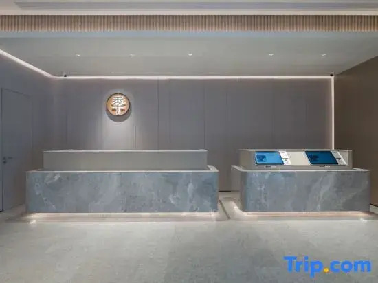 JI Hotel (Langfang Civic Service Center)