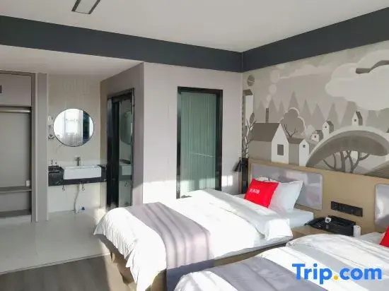 Shankee Hotel (Huangchuan Railway Station)