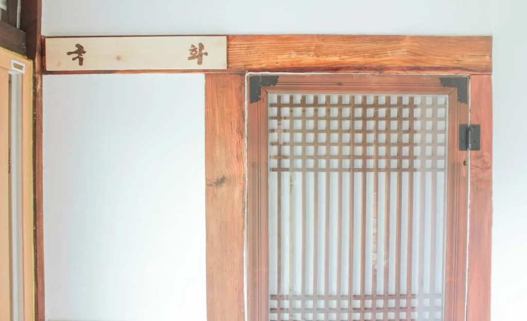 Dasomchae Hanok stay