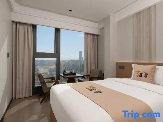 Su Lu High View Guesthouse (Huaguoyuan Shopping Center Branch