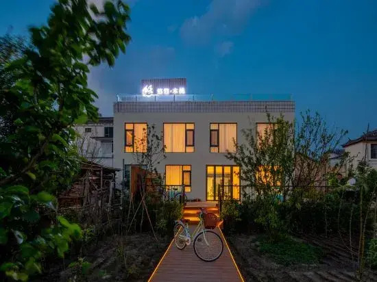 Youyoumu Peach  Garden Designer Homestay (Erhai Ecological Corridor Store)