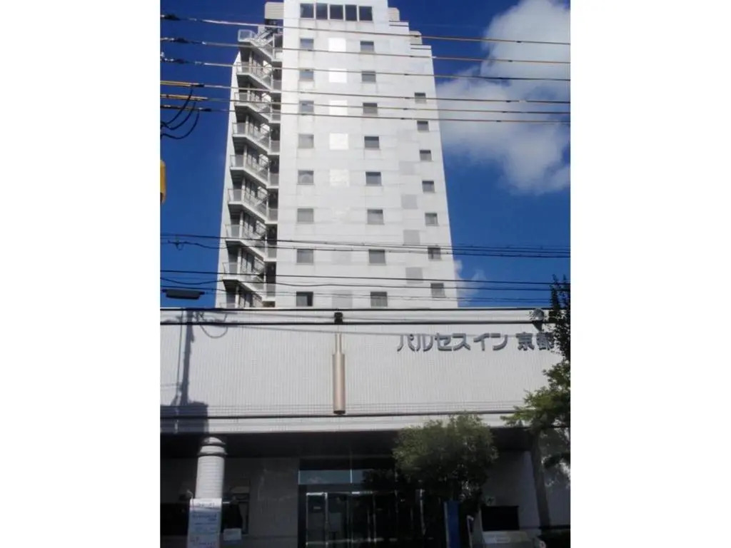Pulsesin in Kyoto - Vacation STAY 73544v