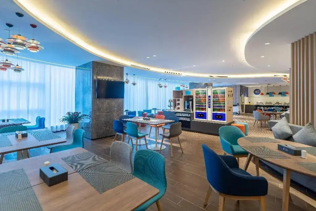 Holiday Inn Changsha Malanshan by IHG