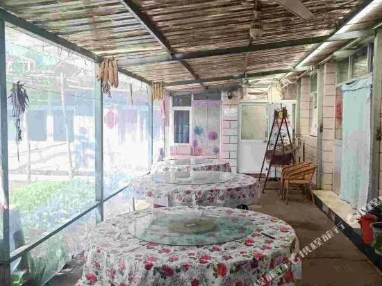 Beijing Bailihualang Shanshuijian Farmstay