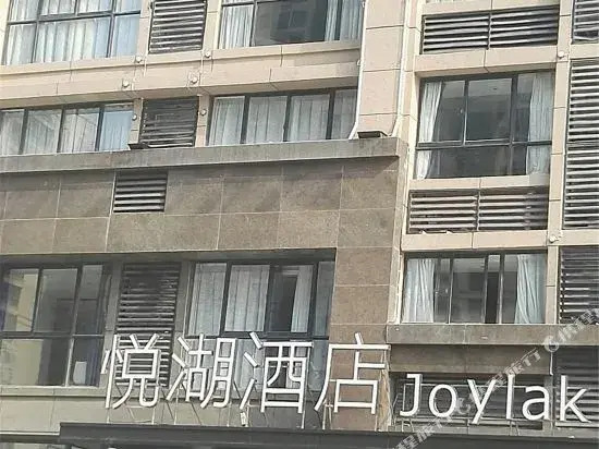 Ji Duo Hotel (Kaifeng West Lake Store)